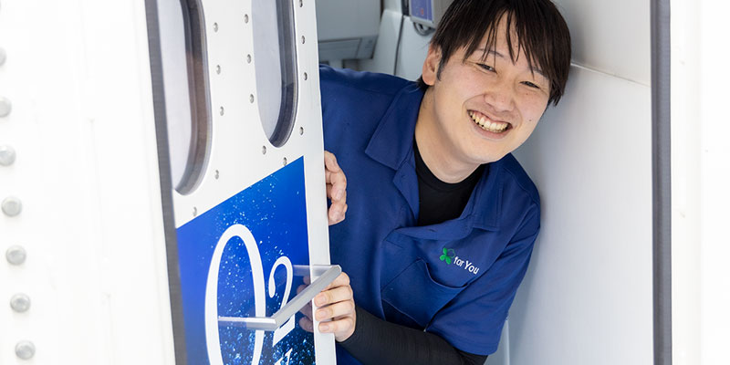 採用-3